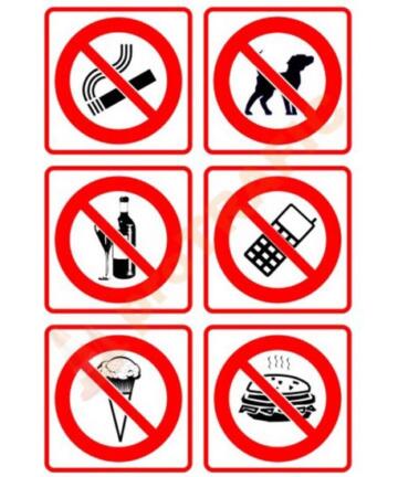 Indicator de securitate de informare generala "Restrictionare acces in unitati economice"