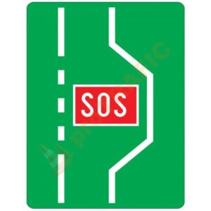 Indicator rutier de orientare F54 Telefon de urgenta (Politie