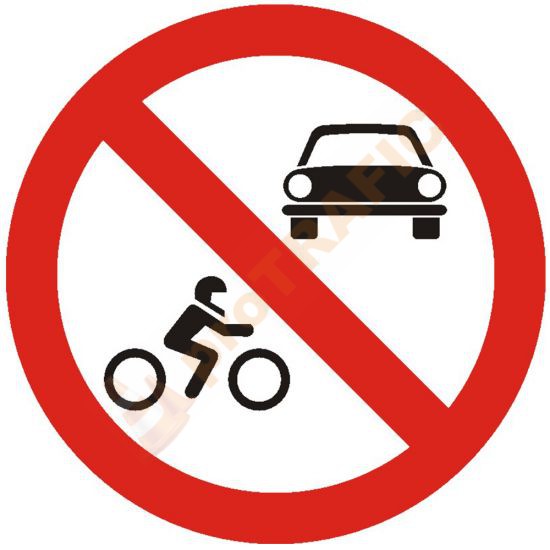 Indicator rutier interzicere sau restrictie C14 Accesul interzis autovehiculelor